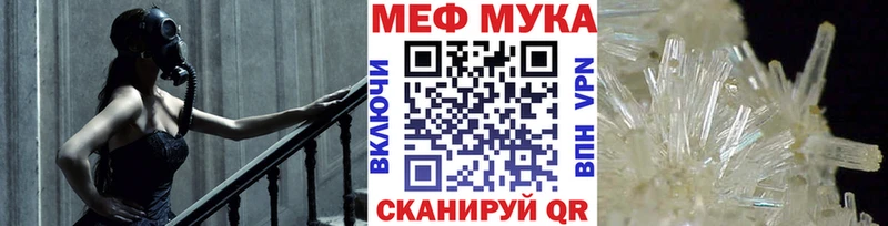 Какие есть наркотики Козьмодемьянск KRAKEN маркетплейс  Галлюциногенные грибы  МЕФ  Cocaine  Канабис 