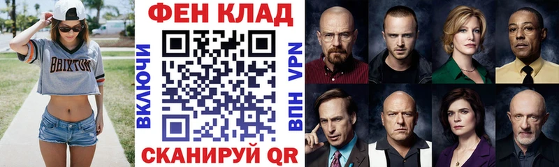 Амфетамин 97% omg сайт Козьмодемьянск