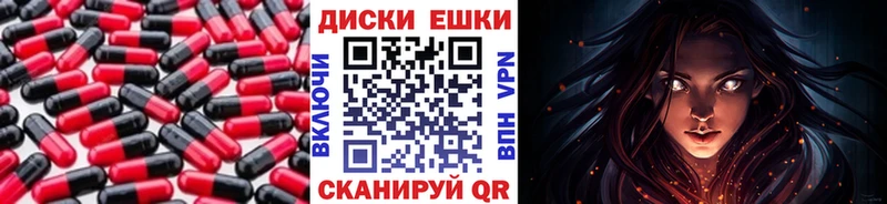 Экстази бентли Козьмодемьянск
