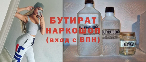 дмт Остров
