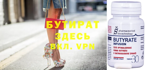 дмт Остров