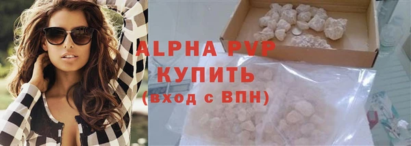 дмт Остров
