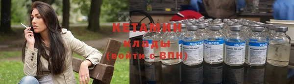 дмт Остров