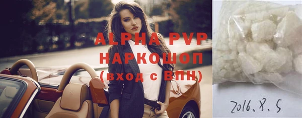 мяу мяу мука Осташков
