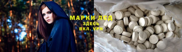 дмт Остров