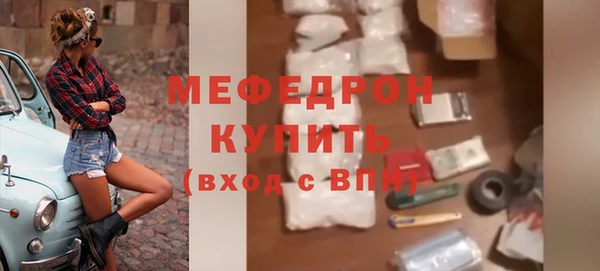 дмт Остров