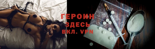 мяу мяу мука Осташков