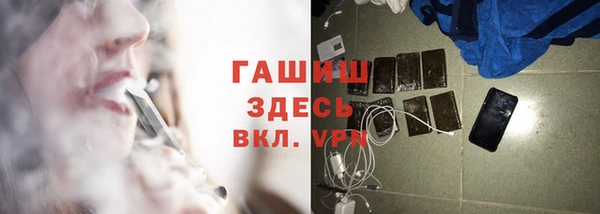 дмт Остров