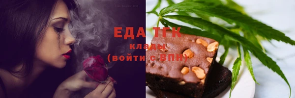 мяу мяу мука Осташков