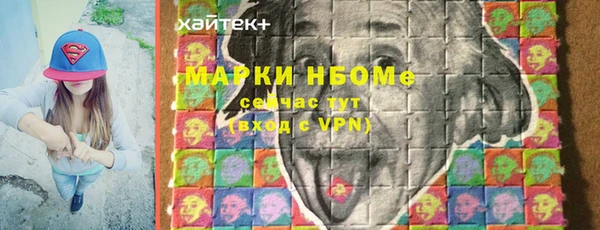 дмт Остров