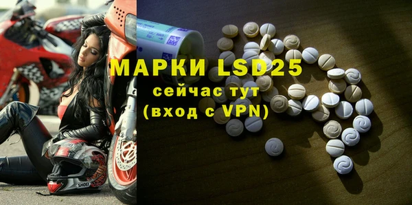 мяу мяу мука Осташков