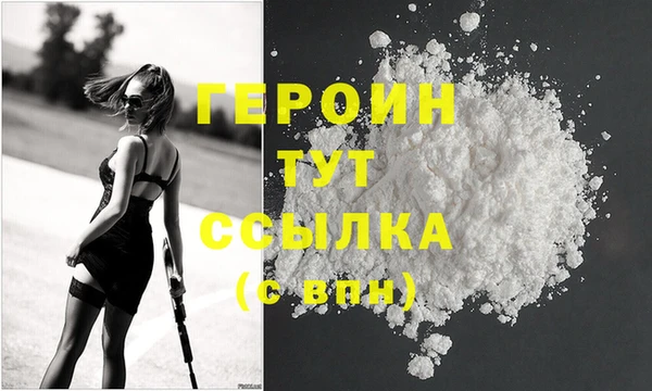 мяу мяу мука Осташков