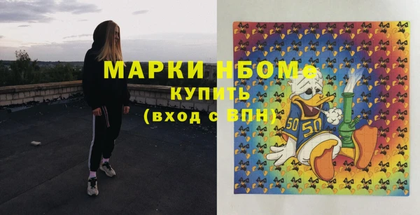 дмт Остров
