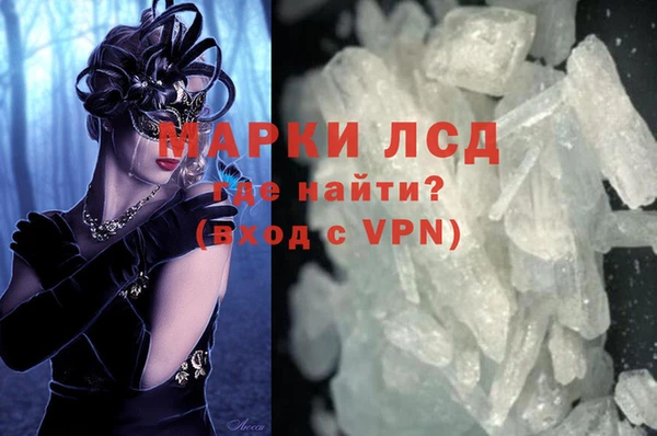мяу мяу мука Осташков