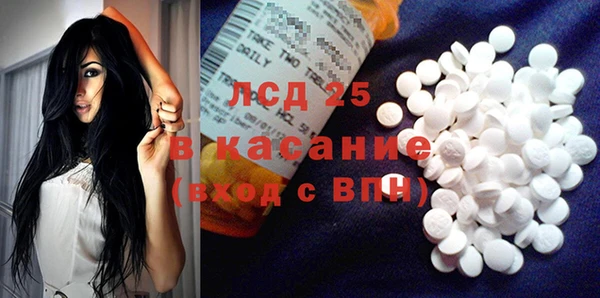 мдпв Вуктыл