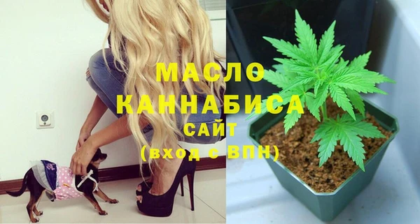 дмт Остров