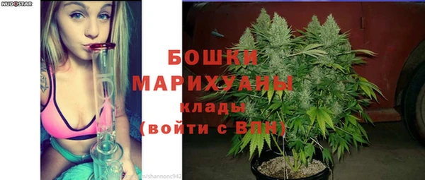 винт Всеволожск