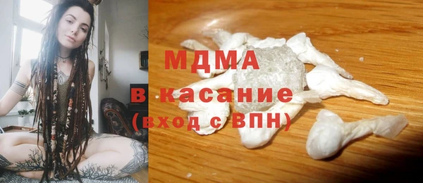 винт Всеволожск