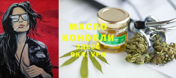 дмт Остров
