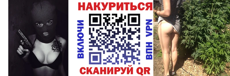 kraken зеркало Козьмодемьянск Марихуана Amnesia наркотики